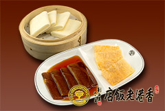 Cold Dish - Honey Ham Wrapped in bread with Crispy beancurd sheet